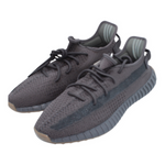 Yeezy 350 v2 Cinder
